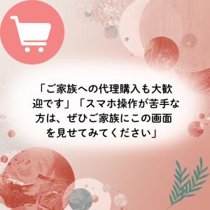 小さな彼岸花球根 10球 徳島産 寄せ植え プ...の詳細画像2
