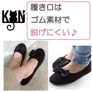 携帯用スリッパ おしゃれ 黒 折りたたみ リボ...の詳細画像2