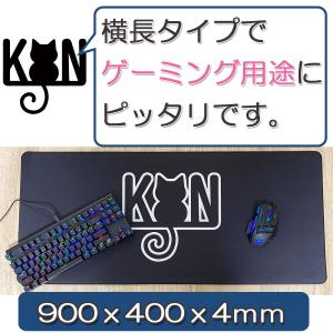 マウスパッド 大判 ワイドサイズ ゲーミング ...の詳細画像2