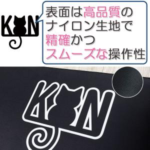 マウスパッド 大判 ワイドサイズ ゲーミング ...の詳細画像4