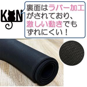 マウスパッド 大判 ワイドサイズ ゲーミング ...の詳細画像5