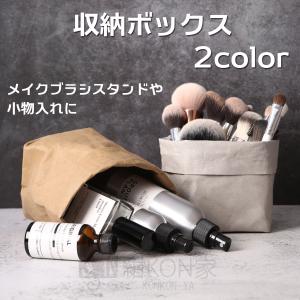メイクブラシ 収納 小物入れ 化粧ブラシ ブラシ...の商品画像
