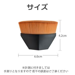 メイクブラシ ファンデーションブラシ リキッド...の詳細画像2