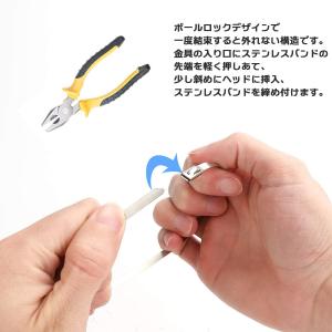 結束バンド ステンレス製 10本入り ステンレ...の詳細画像5
