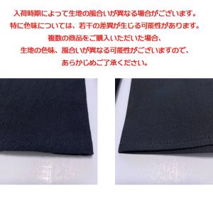 エプロン レディース 被るだけ コットン タオ...の詳細画像5