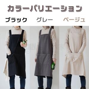 エプロン レディース 被るだけ コットン タオ...の詳細画像1