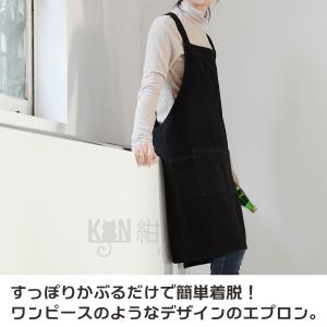 エプロン レディース 被るだけ コットン タオ...の詳細画像2