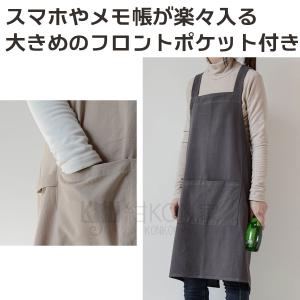 エプロン レディース 被るだけ コットン タオ...の詳細画像4