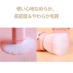 メイクブラシ 伸縮式 携帯用 かわいい フェイ...の詳細画像4