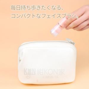 メイクブラシ 伸縮式 携帯用 かわいい フェイ...の詳細画像5