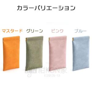 メガネケース ばね口ケース サングラス 眼鏡 ...の詳細画像1