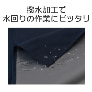 エプロン レディース ワークエプロン H型 撥...の詳細画像3