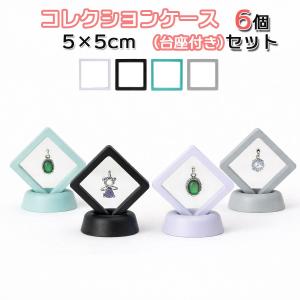 TIFFANY&Co.（ティファニー） リング用 リングケース 箱 ケース 2本用