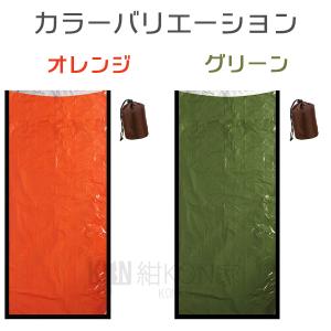 エマージェンシーシート アルミ シュラフ 寝袋...の詳細画像1