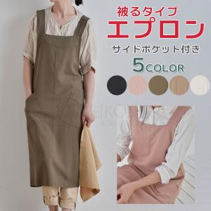 feiler（フェイラー） 【正規品】FEILER スウィートトリート エプロン