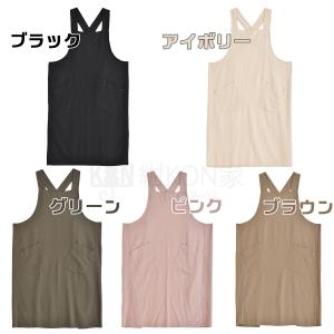 エプロン レディース おしゃれ 被りタイプ コ...の詳細画像1