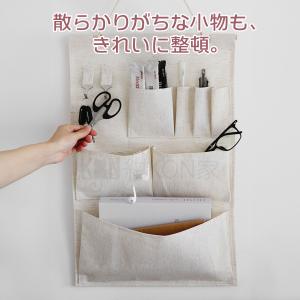 ウォールポケット ナチュラル壁掛け収納ポケット...の詳細画像2