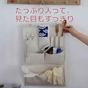 ウォールポケット ナチュラル壁掛け収納ポケット...の詳細画像3