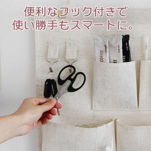 ウォールポケット ナチュラル壁掛け収納ポケット...の詳細画像4