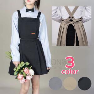 エプロン レディース かわいい 制服風 韓国ファッション プリーツスカート 撥水 キッチン サロン カフェ ワンピース型 おしゃれ 可愛い ポケット付き