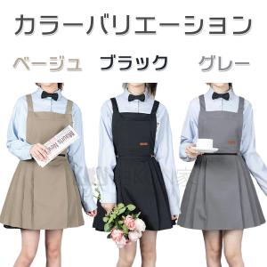 エプロン レディース かわいい 制服風 韓国フ...の詳細画像1