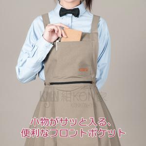 エプロン レディース かわいい 制服風 韓国フ...の詳細画像3