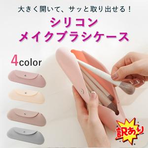 メイク ブラシケース ブラック 8ポケット 化粧ポーチ 携帯 化粧筆 収納