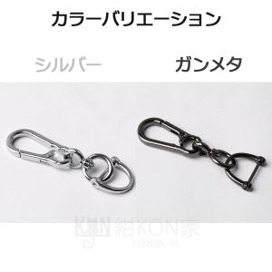 カラビナ キーホルダー キーチェーン Dリング...の詳細画像1