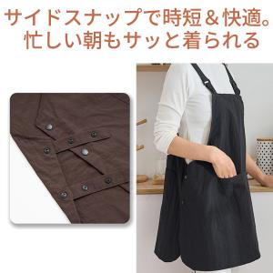 訳あり エプロン かぶるだけ 撥水 前後2WA...の詳細画像2