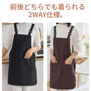訳あり エプロン かぶるだけ 撥水 前後2WA...の詳細画像3