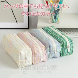 ペンケース マルチポーチ ペンポーチ かわいい...の詳細画像2