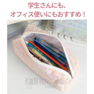 ペンケース マルチポーチ ペンポーチ かわいい...の詳細画像4