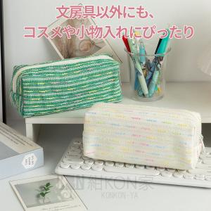 ペンケース マルチポーチ ペンポーチ かわいい...の詳細画像5