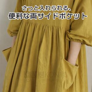 割烹着 エプロン かっぽう着 おしゃれ 北欧 ...の詳細画像3