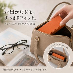 メガネケース おしゃれ ハード マグネット 軽...の詳細画像3
