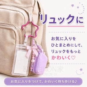 カラビナ 星型 可愛い キーホルダー フック ...の詳細画像1