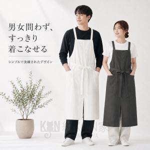 エプロン おしゃれ カフェエプロン ワンピース...の詳細画像3