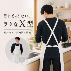 エプロン おしゃれ カフェエプロン ワンピース...の詳細画像4