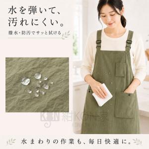 エプロン 撥水 おしゃれ H型 レディース カ...の詳細画像2