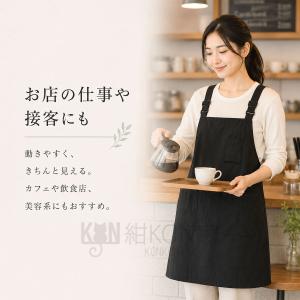 エプロン 撥水 おしゃれ H型 レディース カ...の詳細画像5