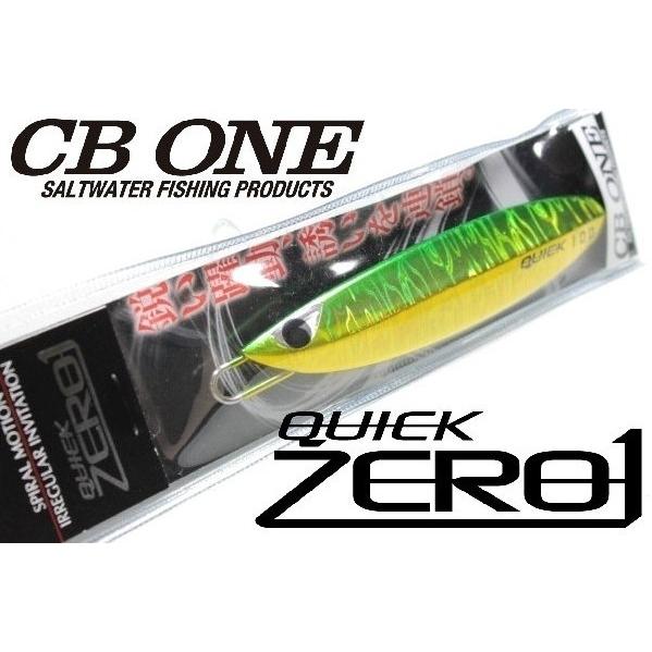 CB ONE シービーワン QUICK ZERO1 クイックゼロワン 200g グリーンゴールド21...