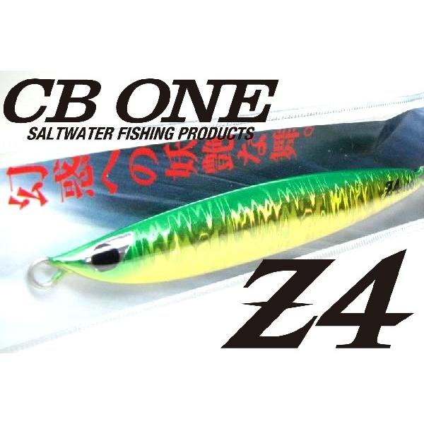 CB ONE シービーワン Z4 ゼットフォー 180g グリーンゴールド210