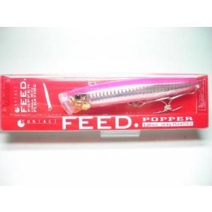 Tacklehouse フィードポッパー120 ピンクバック3