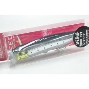 Tacklehouse フィードポッパー100 #NR-2 NRイワシ