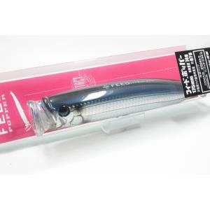 Tacklehouse フィードポッパー175 サンマフックレス11