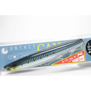 ハウリンウルフ コハダ ペンシル】HowlinWolf コハダペンシル 2 : BSL