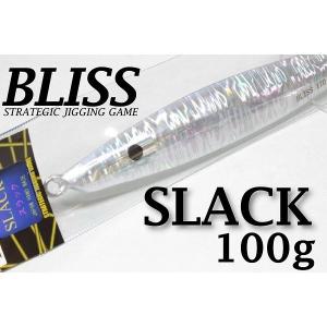 BLISS ブリス ＳＬＡＣＫ スラック 100g マグマ/シルバーMSの商品画像