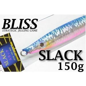 BLISS ブリス ＳＬＡＣＫ スラック 150g マグマ/ブルーピンクM21の商品画像