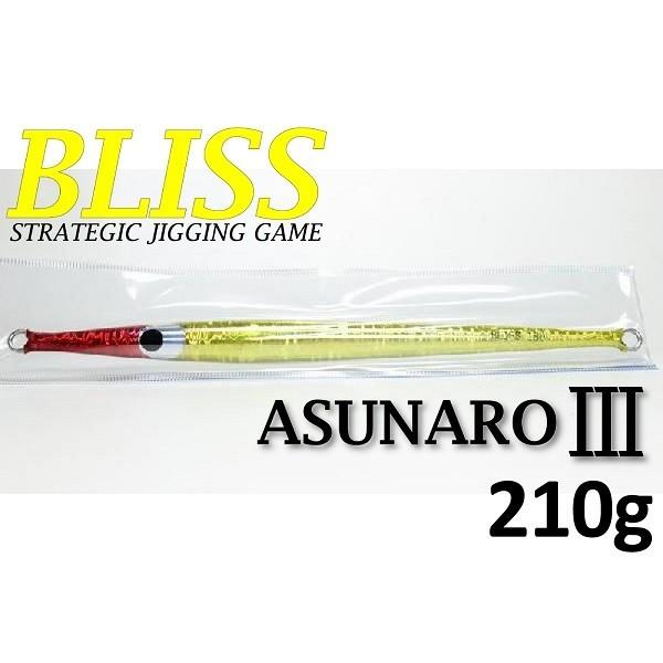 BLISS ブリス ASUNARO III アスナロ3 210g マグマレッドゴールドMRG