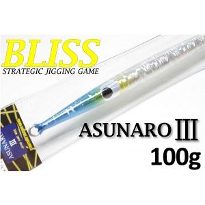 ブリス　アスナロ　140 BLISS ブリス ASUNARO III アスナロ3 120g マグマブルーM19 : Game